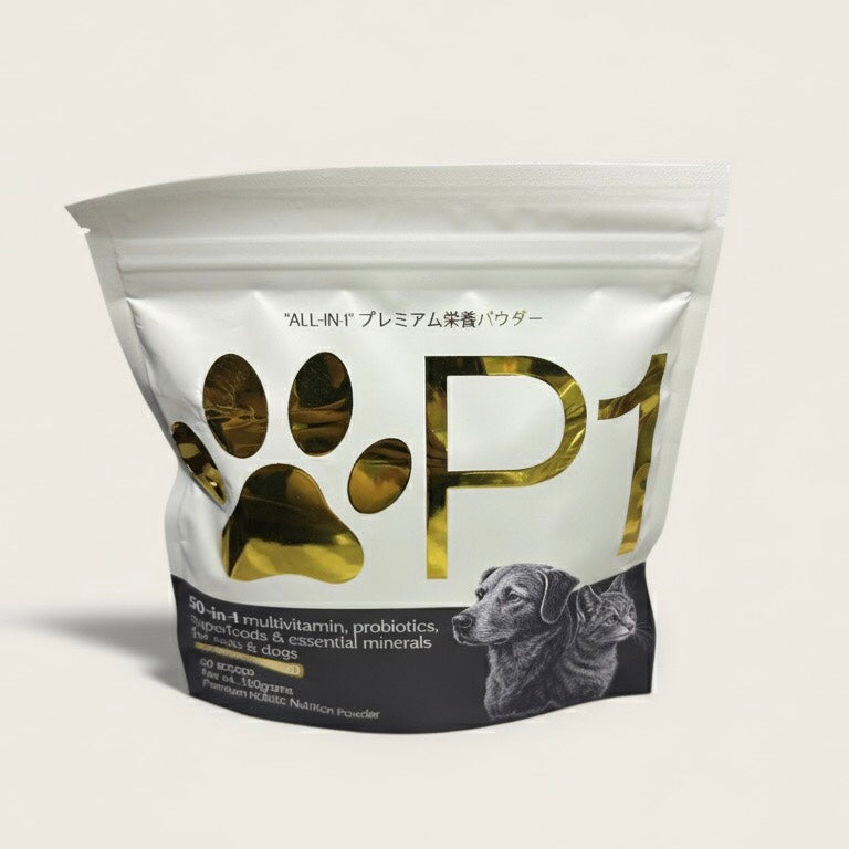 50-in-1 super supplement powder — for Cats & Dogs