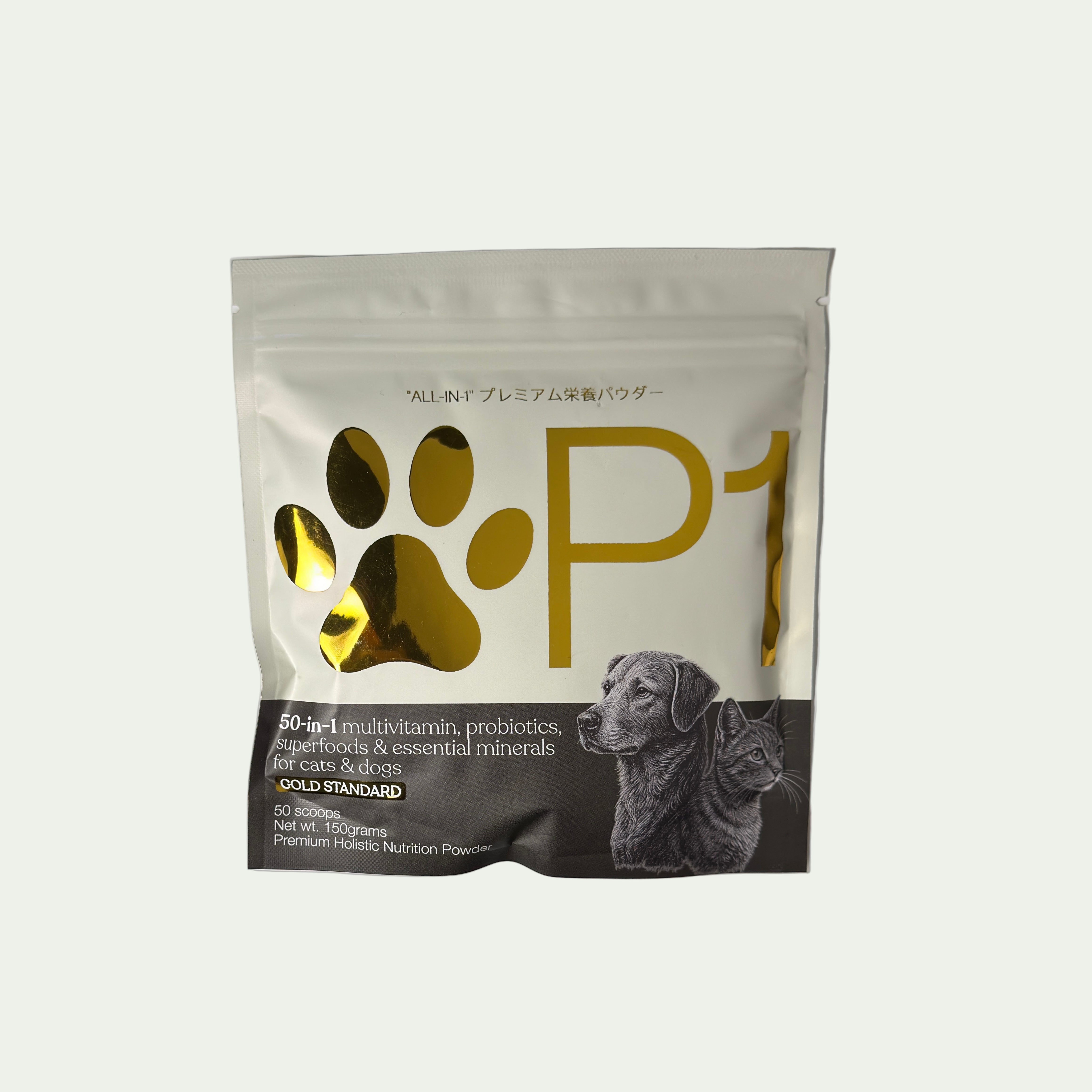 Dog and cat supplement package with gold paw print design on a white background